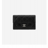 Chanel Classic Card Holder Grained Calfskin & Silver Black